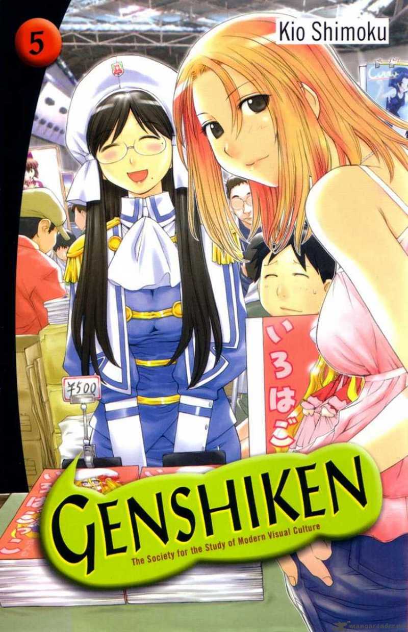 Genshiken 25 28