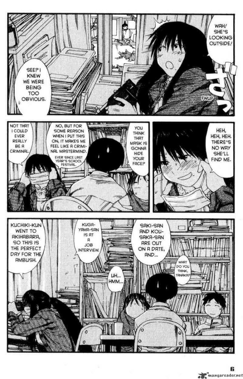 Genshiken 25 5