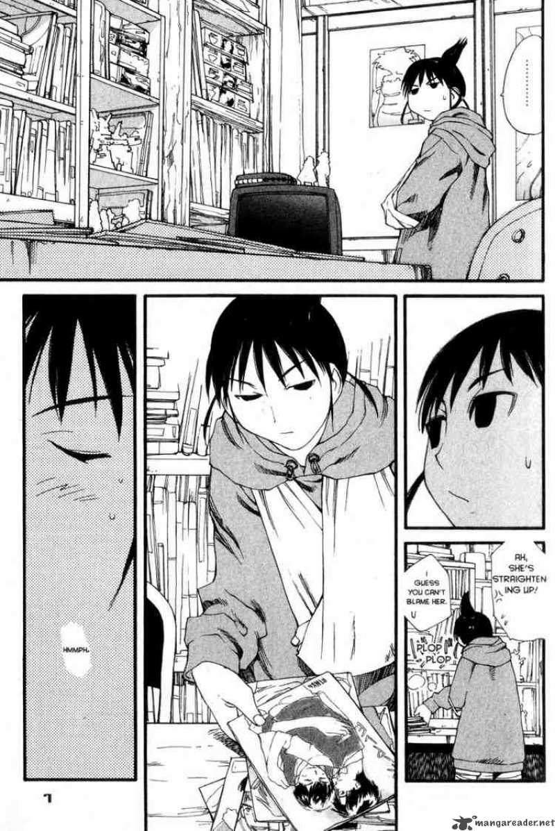 Genshiken 25 6