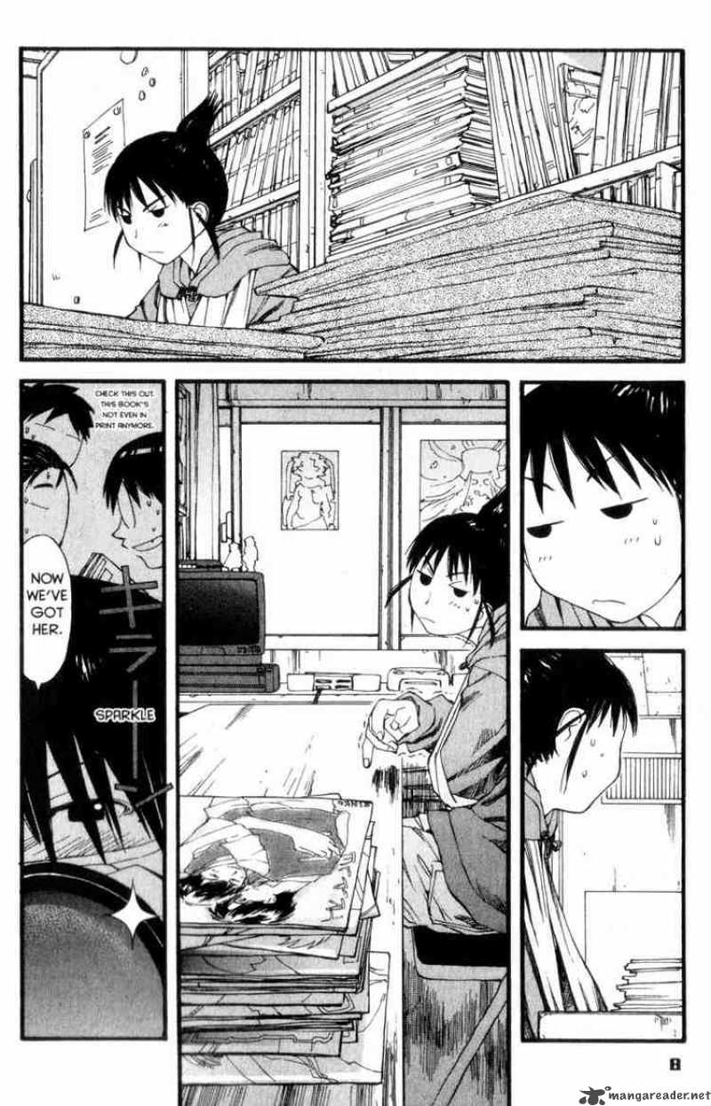 Genshiken 25 7