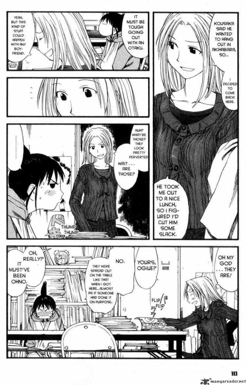 Genshiken 25 9