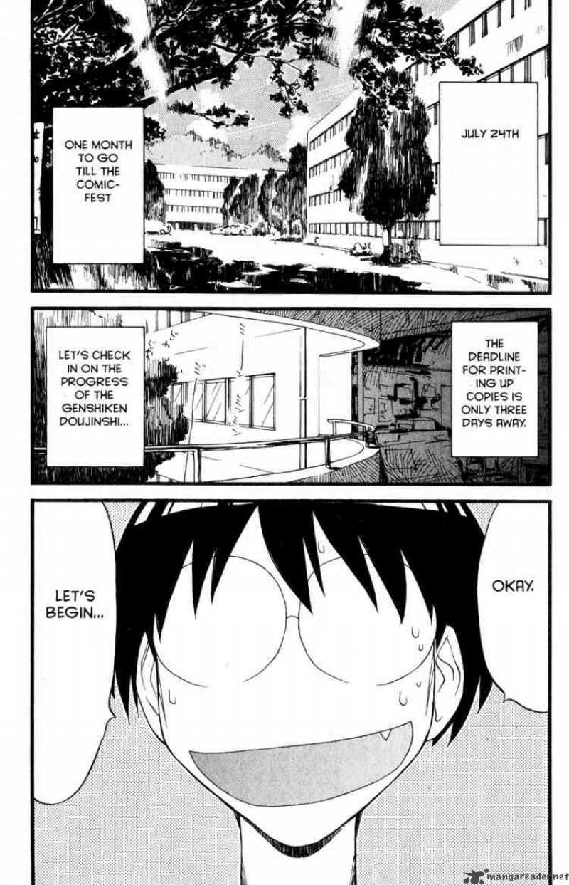 Genshiken 28 1