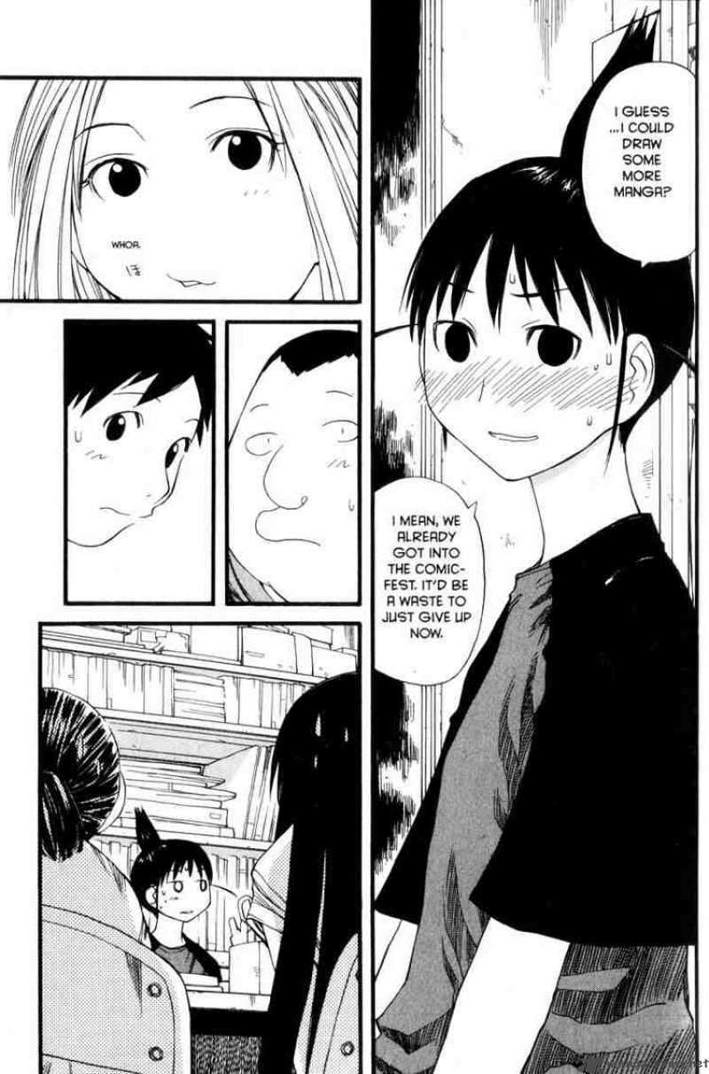 Genshiken 28 11