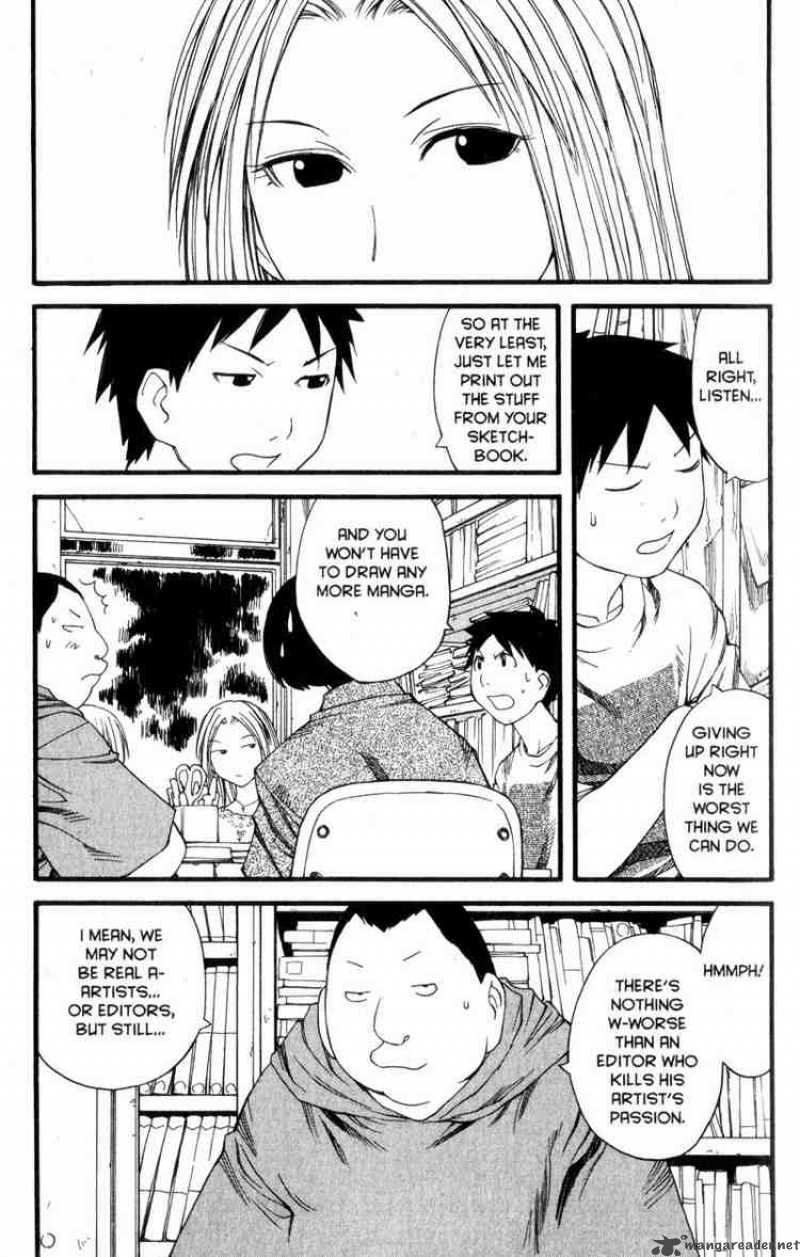 Genshiken 28 13