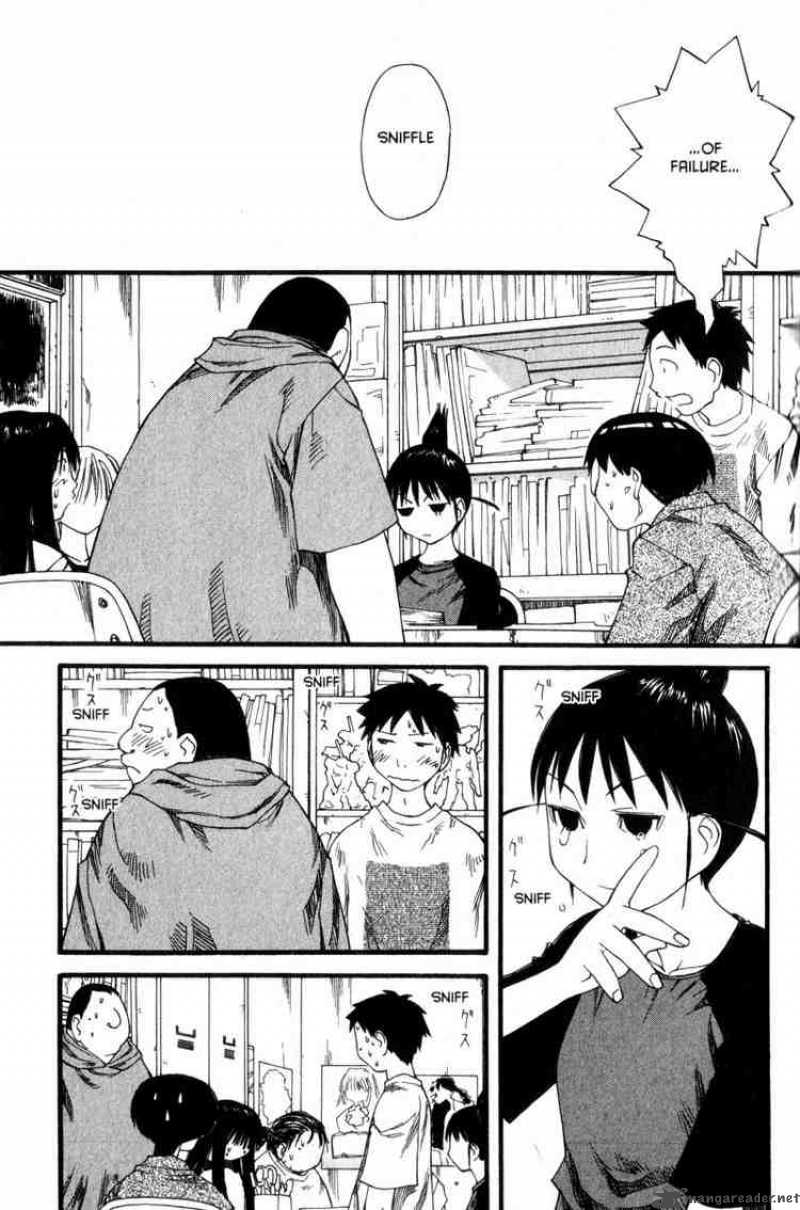 Genshiken 28 15