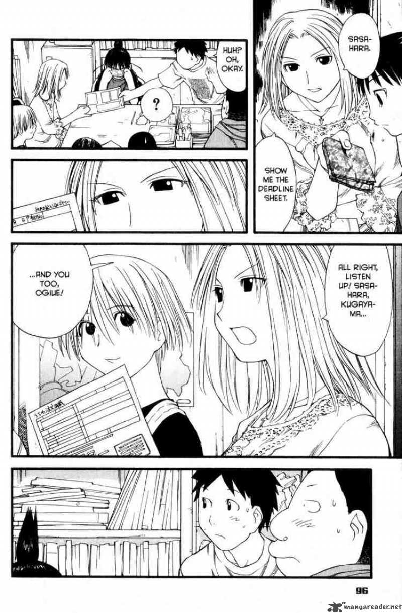 Genshiken 28 16