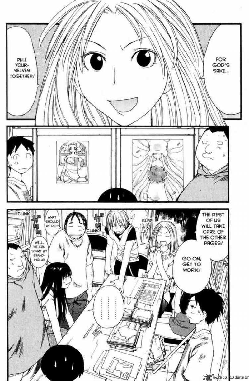 Genshiken 28 18