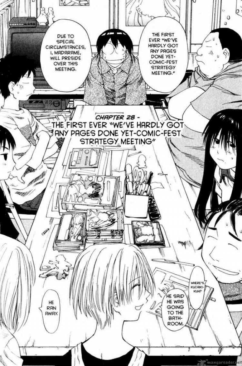 Genshiken 28 2