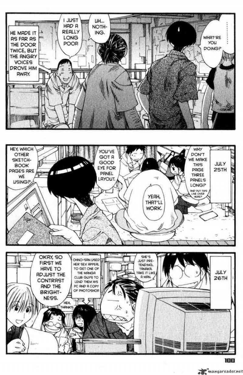 Genshiken 28 20