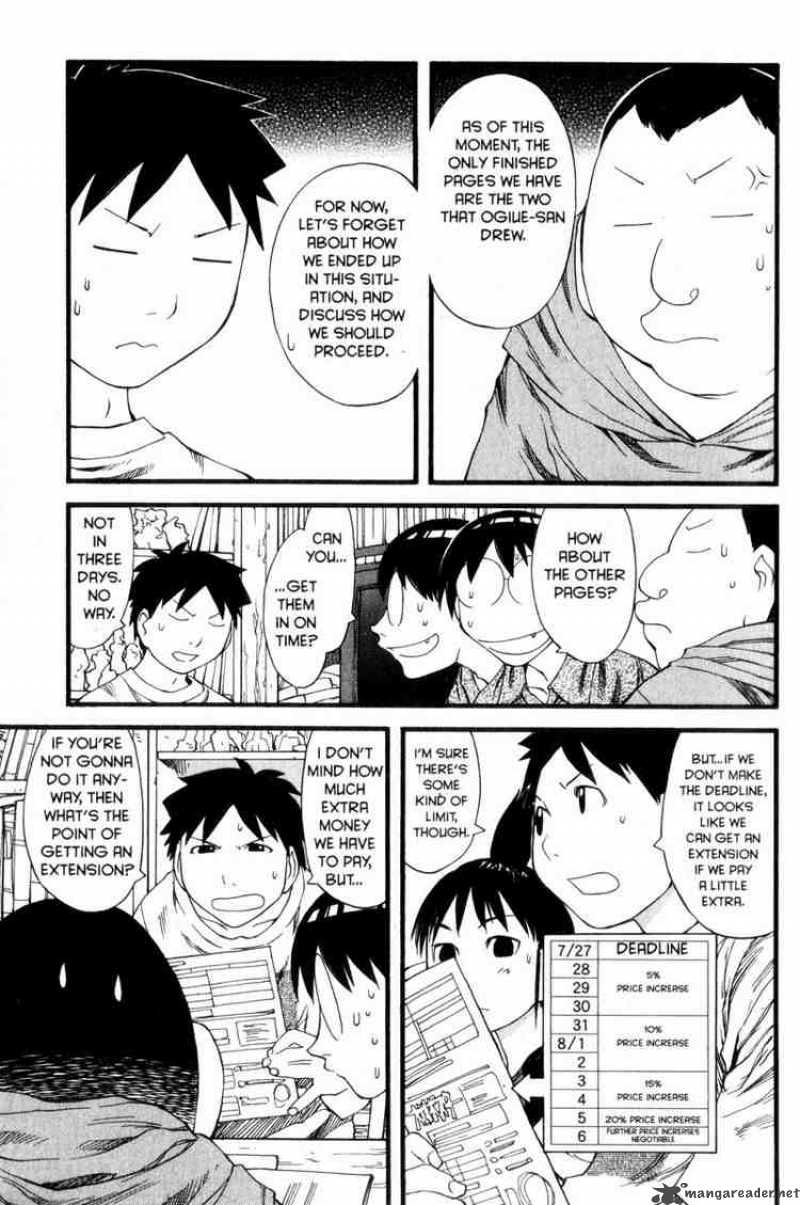 Genshiken 28 3