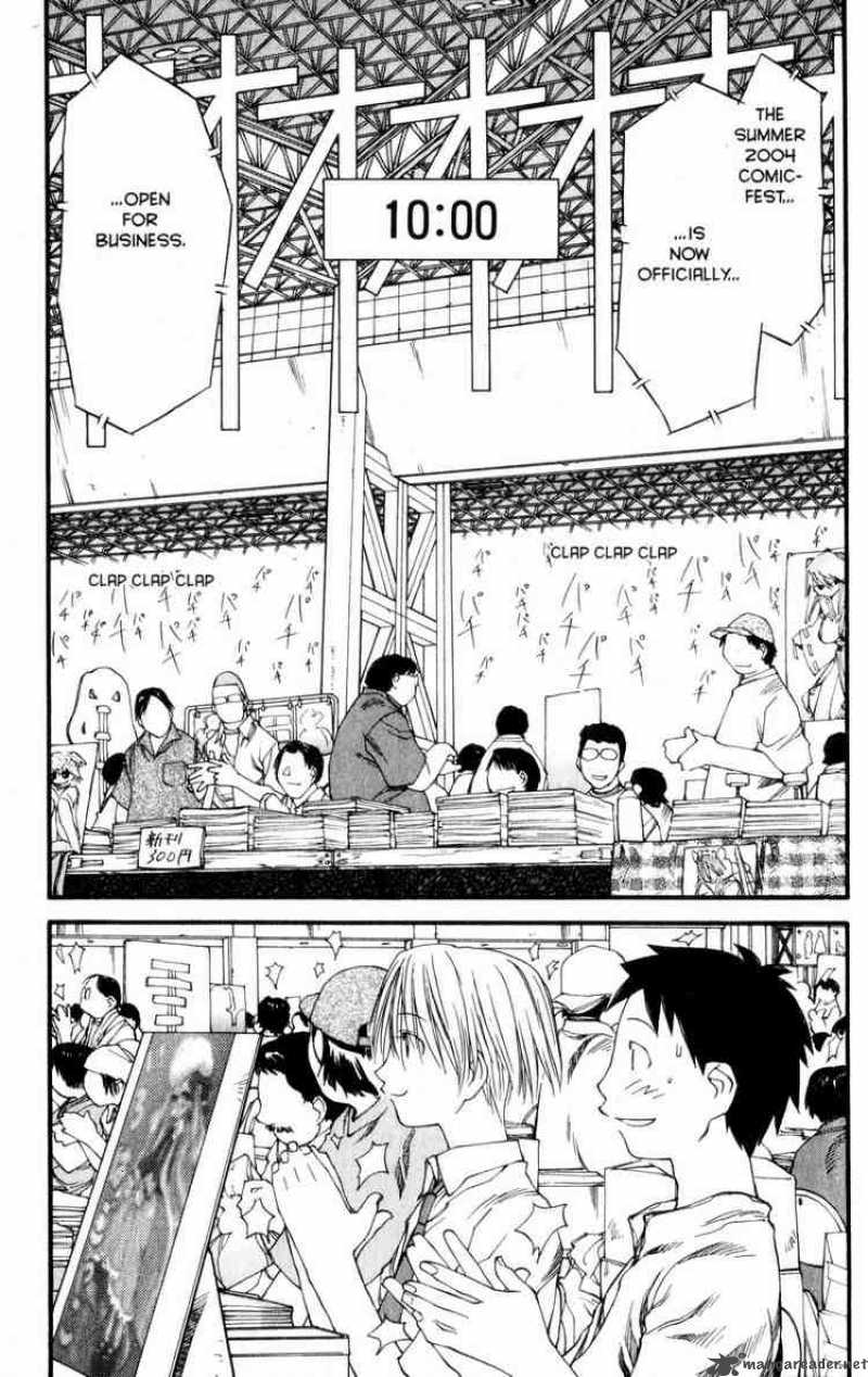 Genshiken 29 11