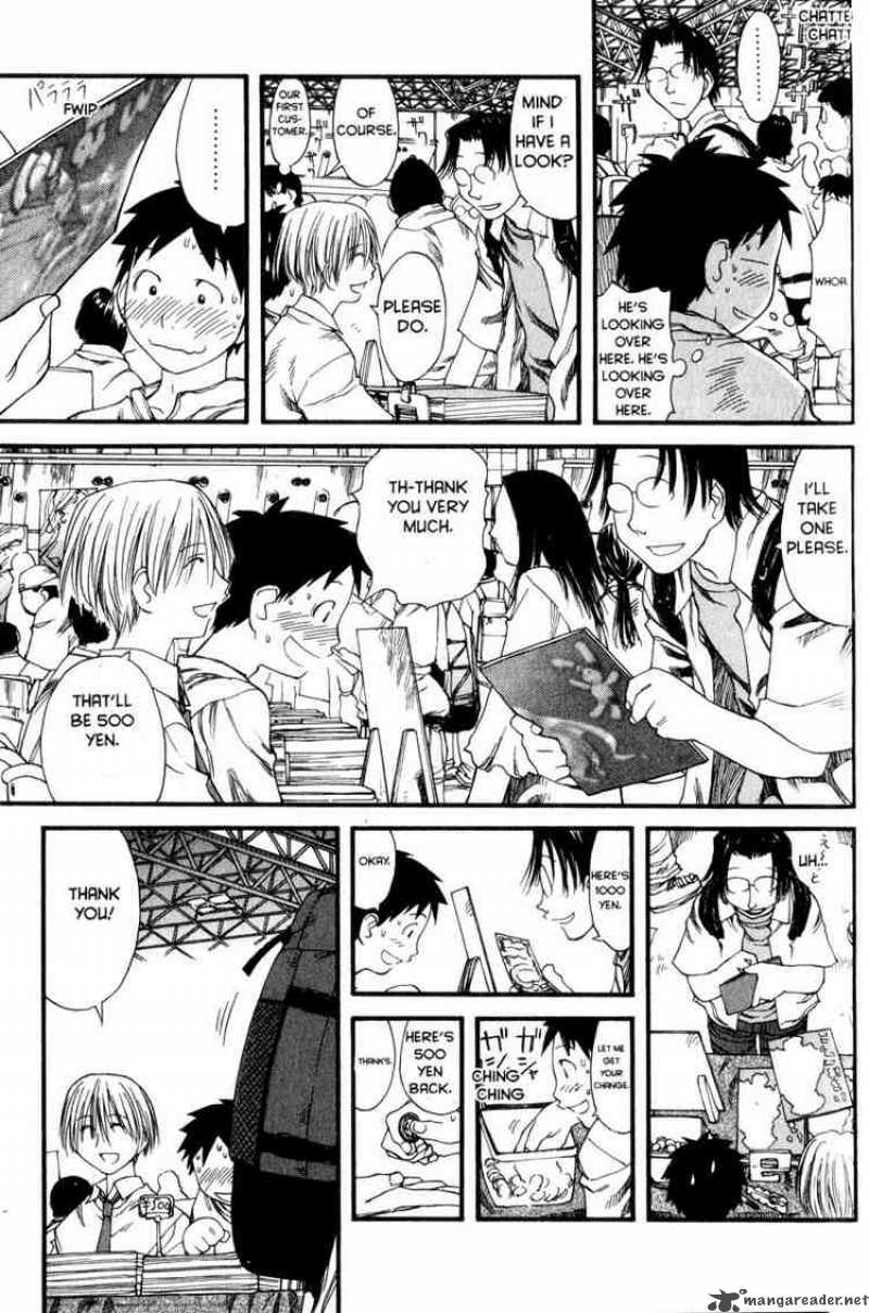 Genshiken 29 13