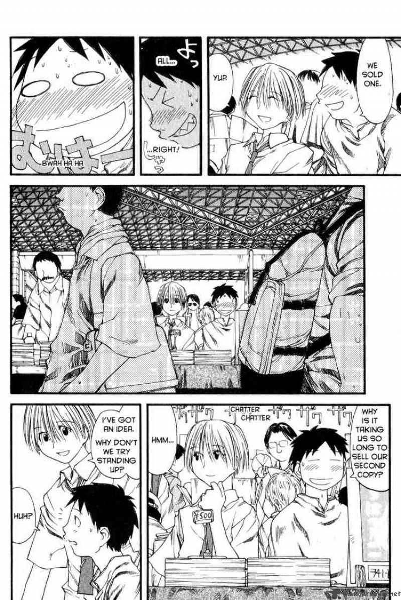 Genshiken 29 14