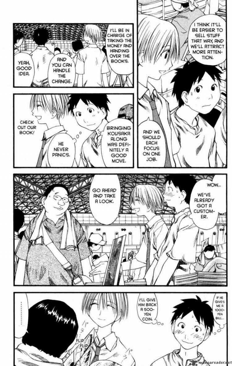 Genshiken 29 15