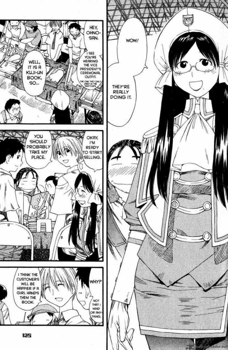 Genshiken 29 17