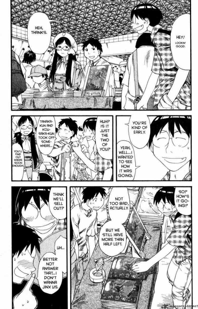 Genshiken 29 19