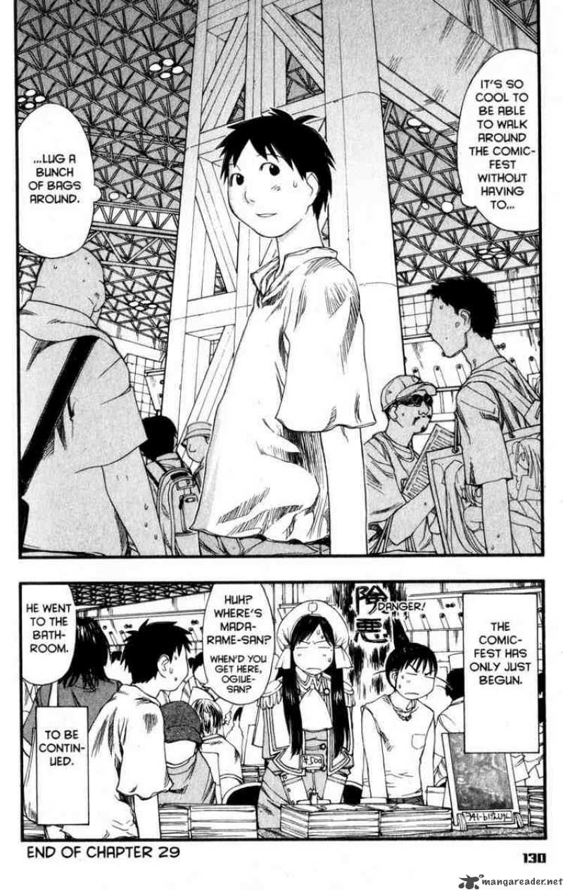 Genshiken 29 22