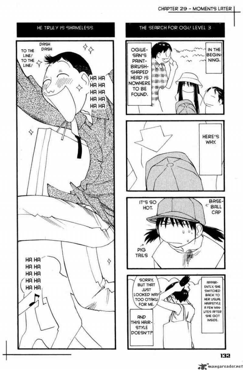 Genshiken 29 24