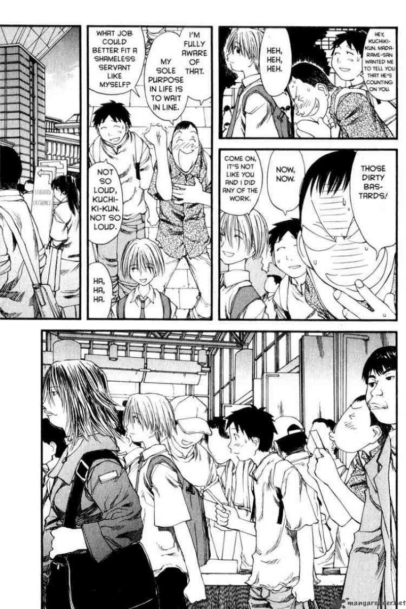 Genshiken 29 3