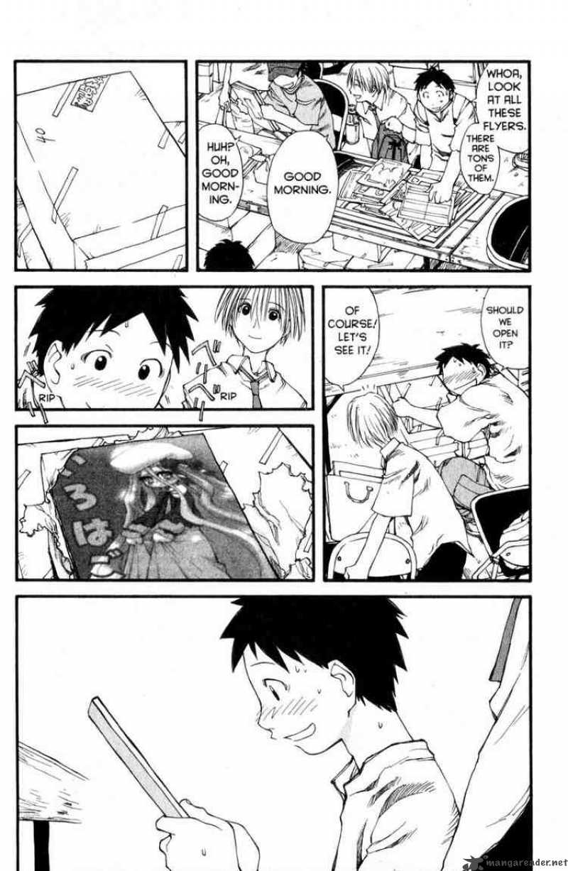 Genshiken 29 6