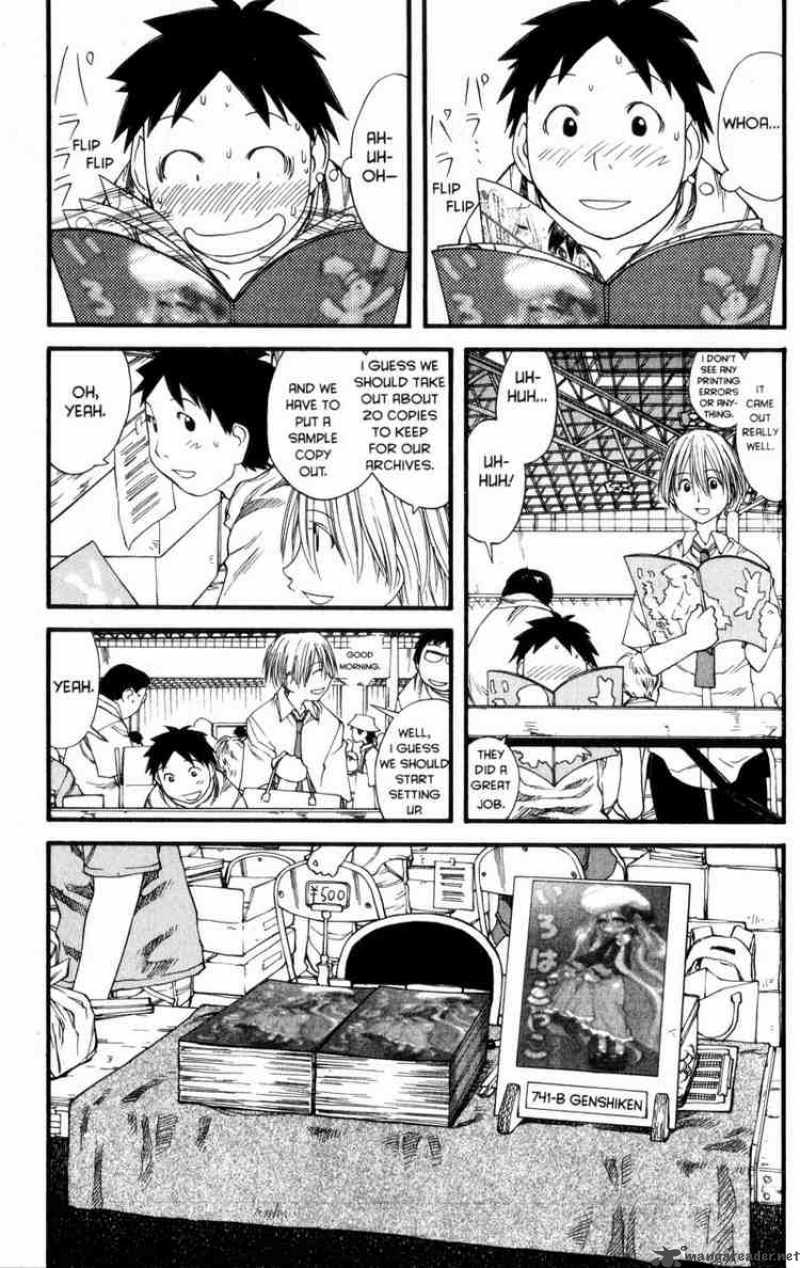 Genshiken 29 7