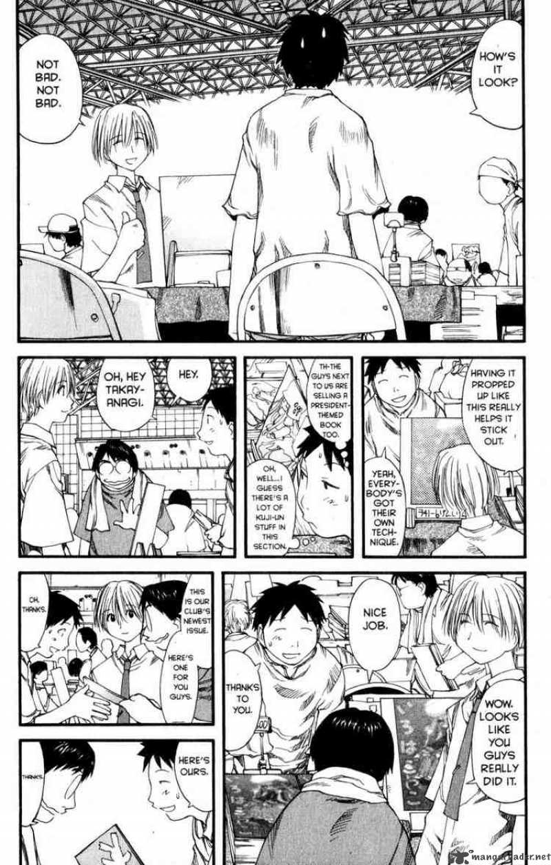 Genshiken 29 8