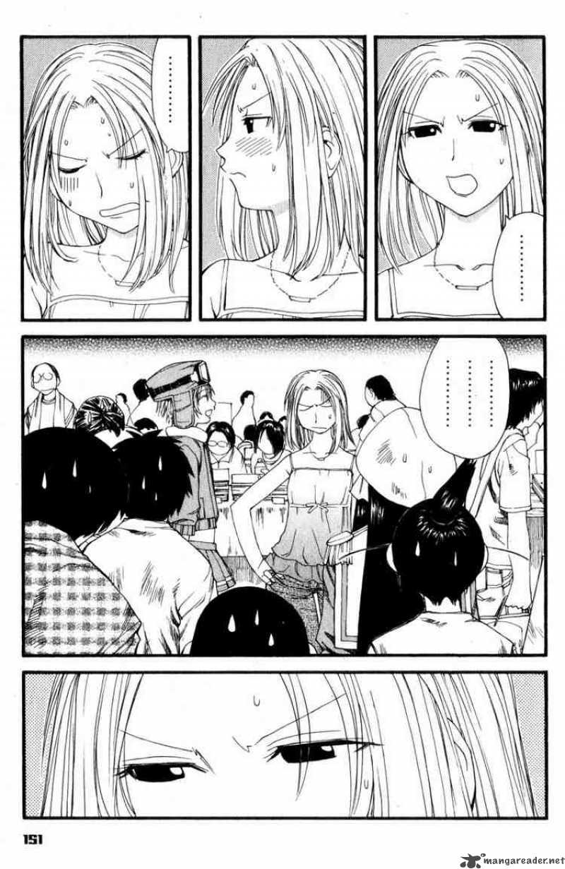 Genshiken 30 19