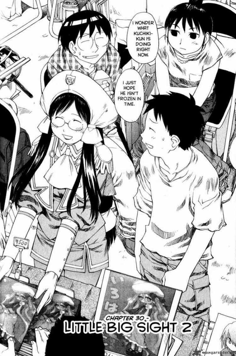 Genshiken 30 2