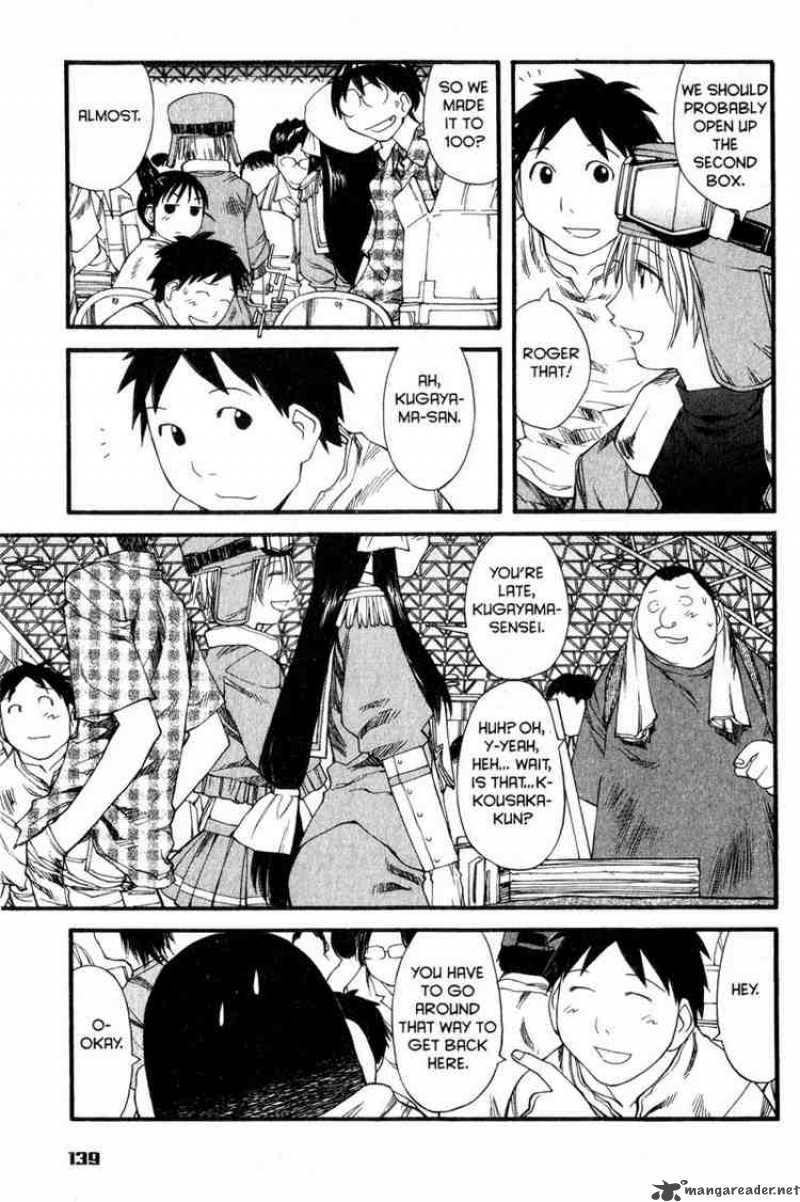 Genshiken 30 7