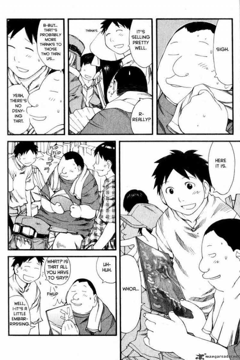 Genshiken 30 8