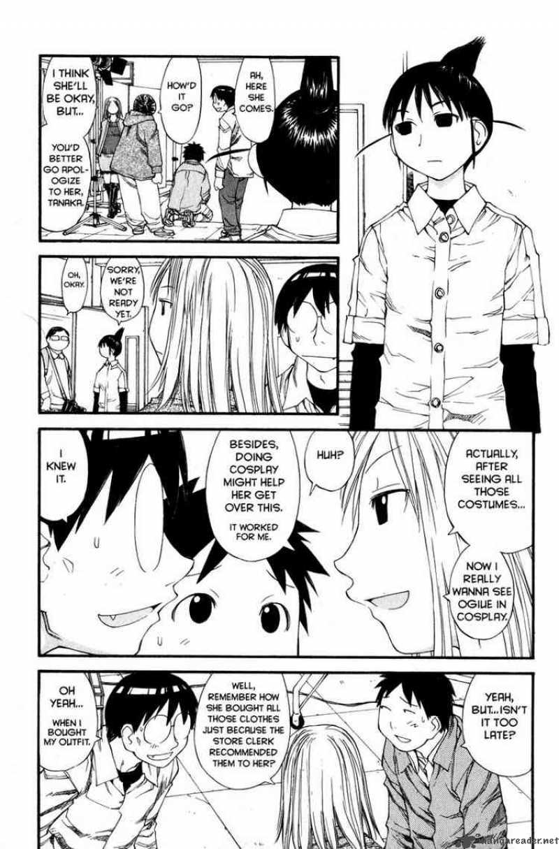 Genshiken 31 11