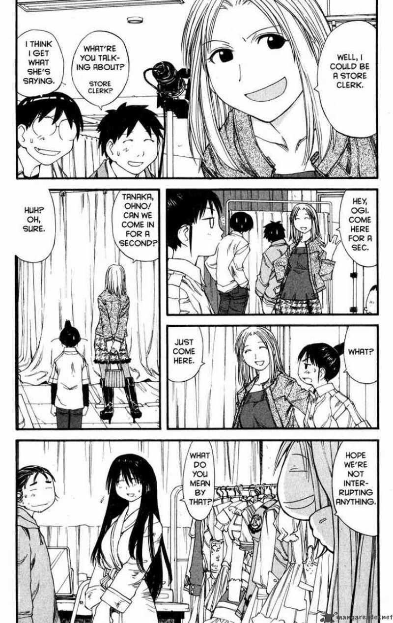 Genshiken 31 12