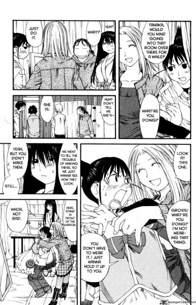 Genshiken 31 13