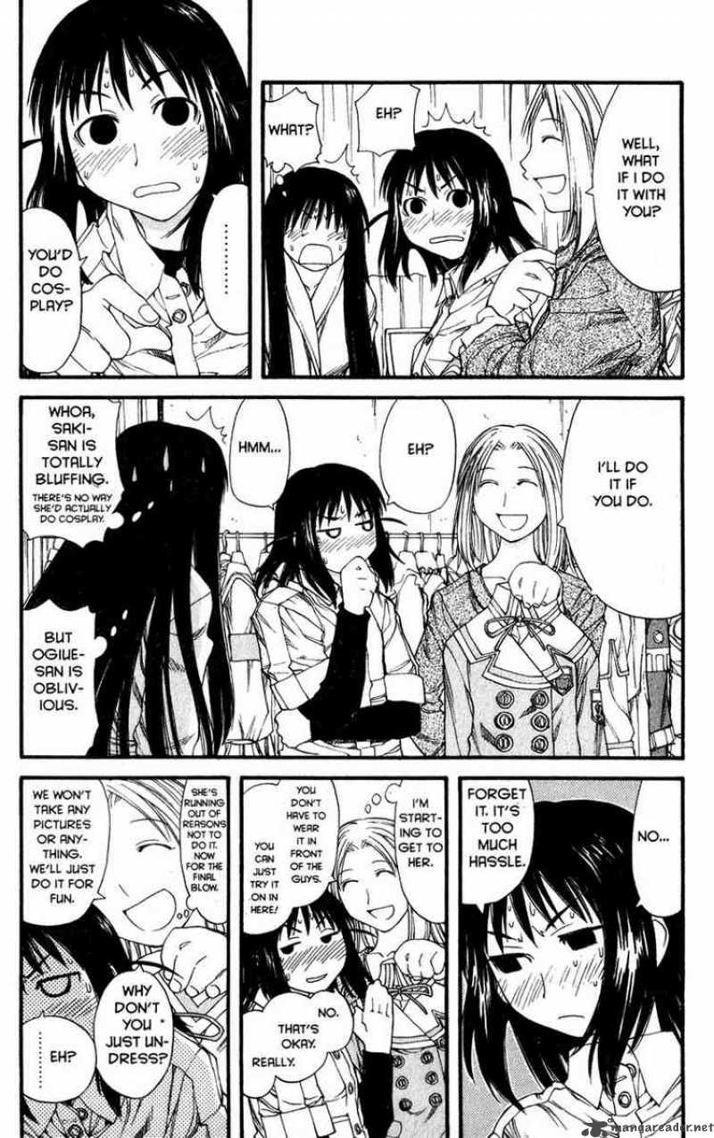 Genshiken 31 16