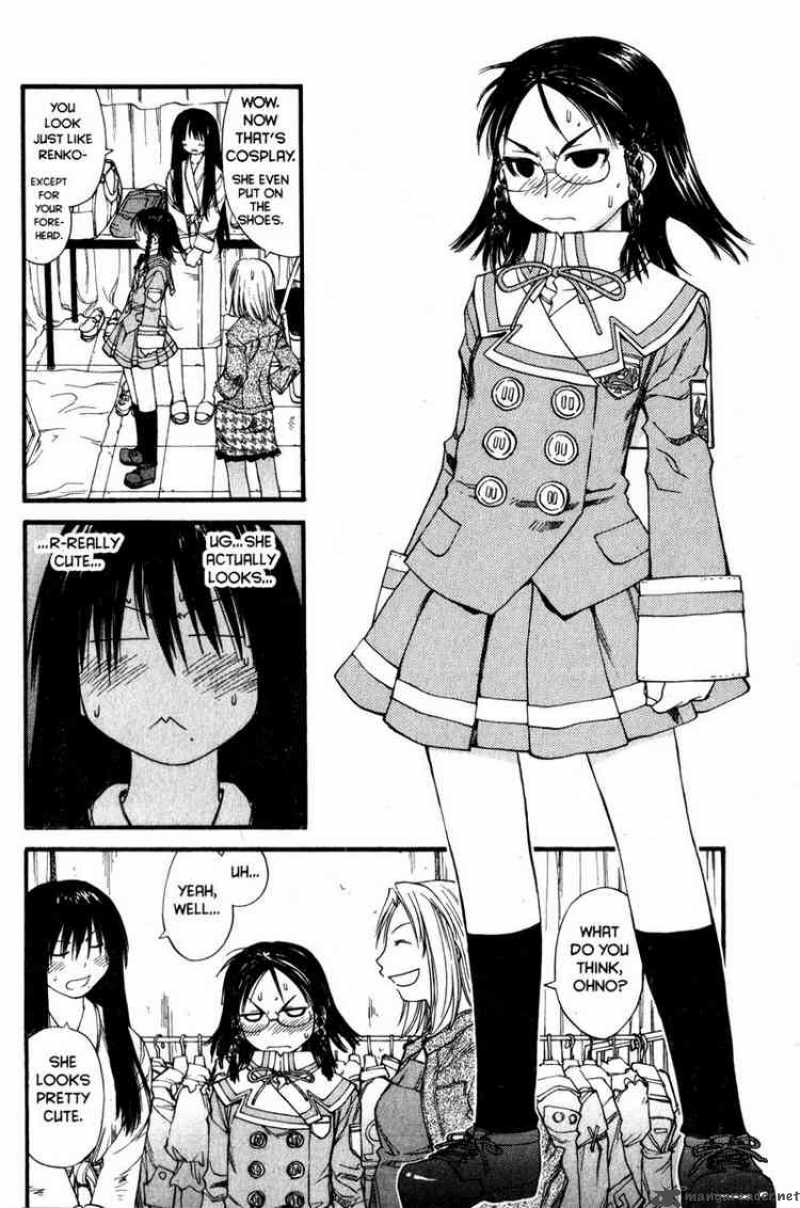 Genshiken 31 18