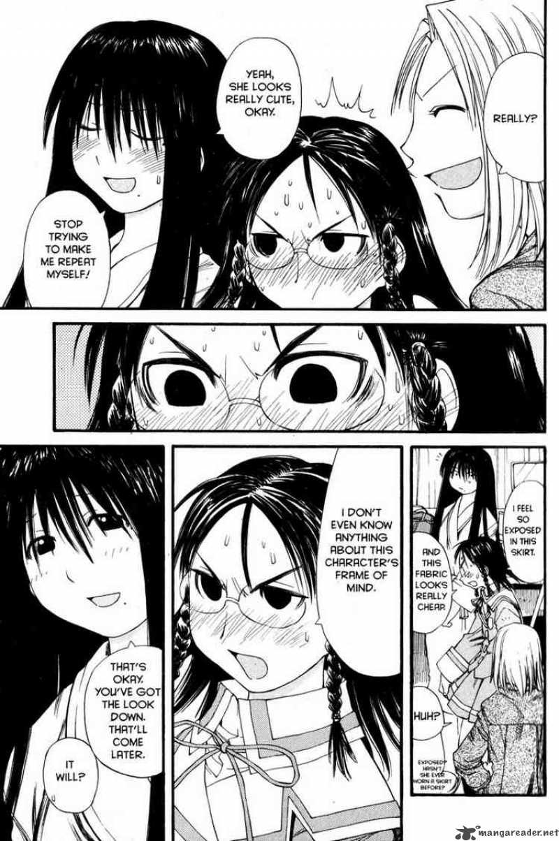 Genshiken 31 19