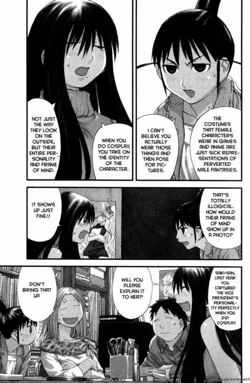 Genshiken 31 2