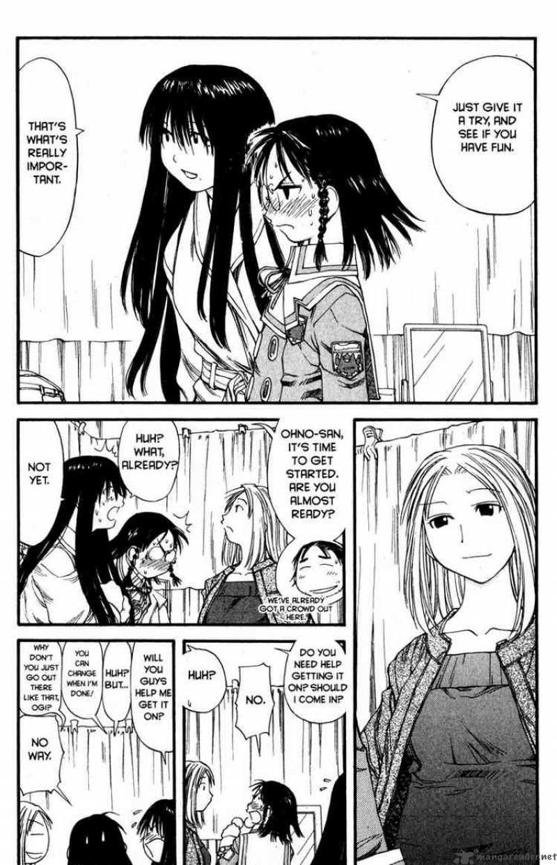 Genshiken 31 20