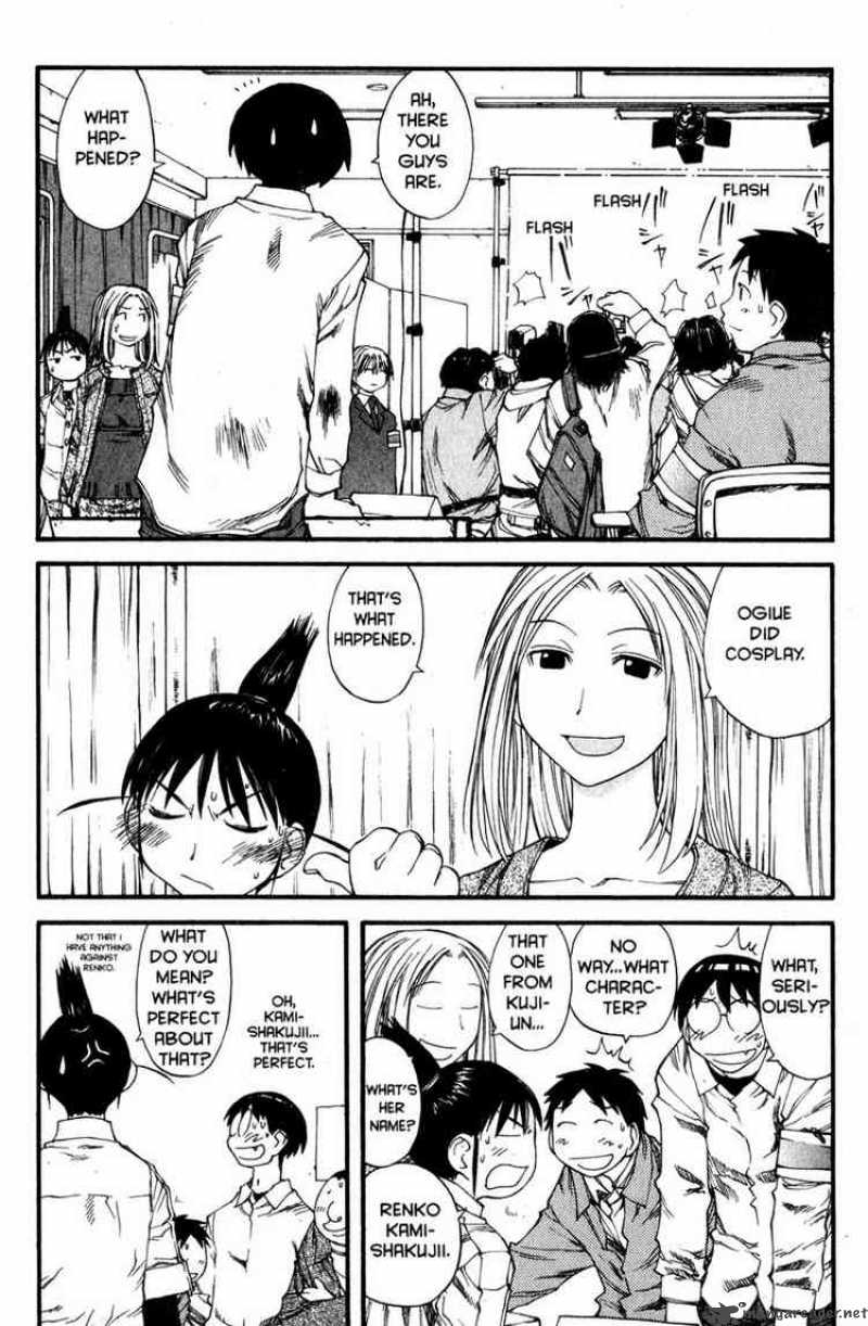 Genshiken 31 22