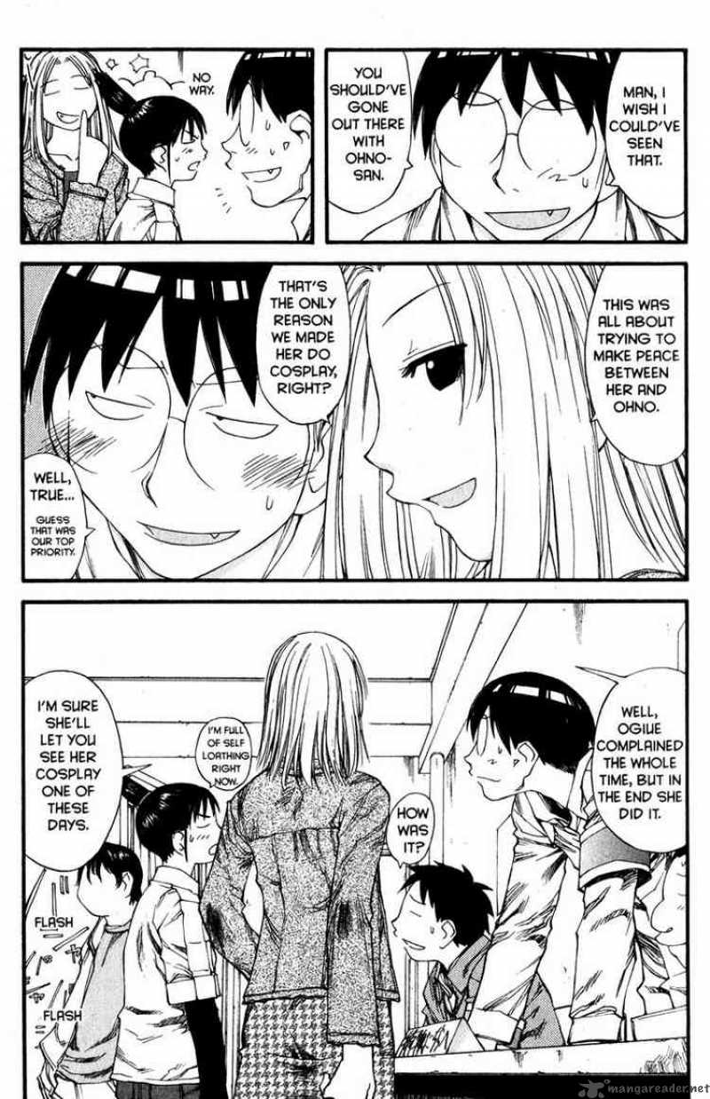 Genshiken 31 23