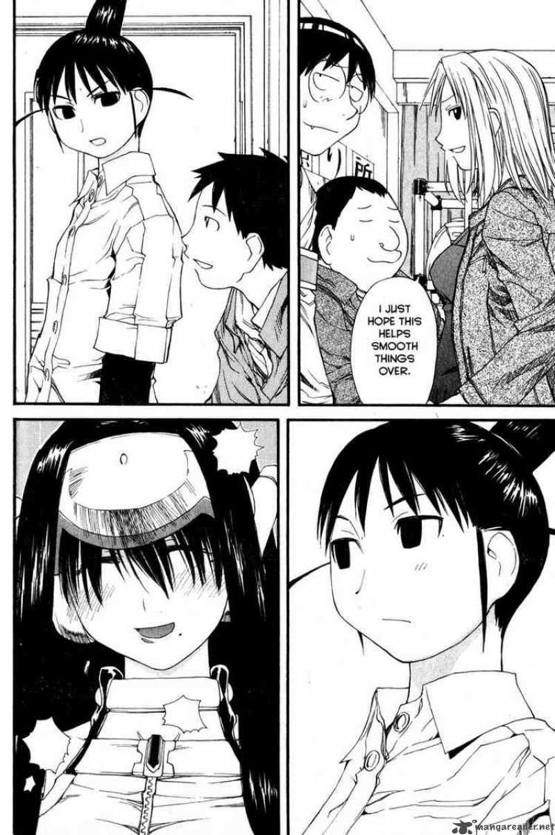 Genshiken 31 24