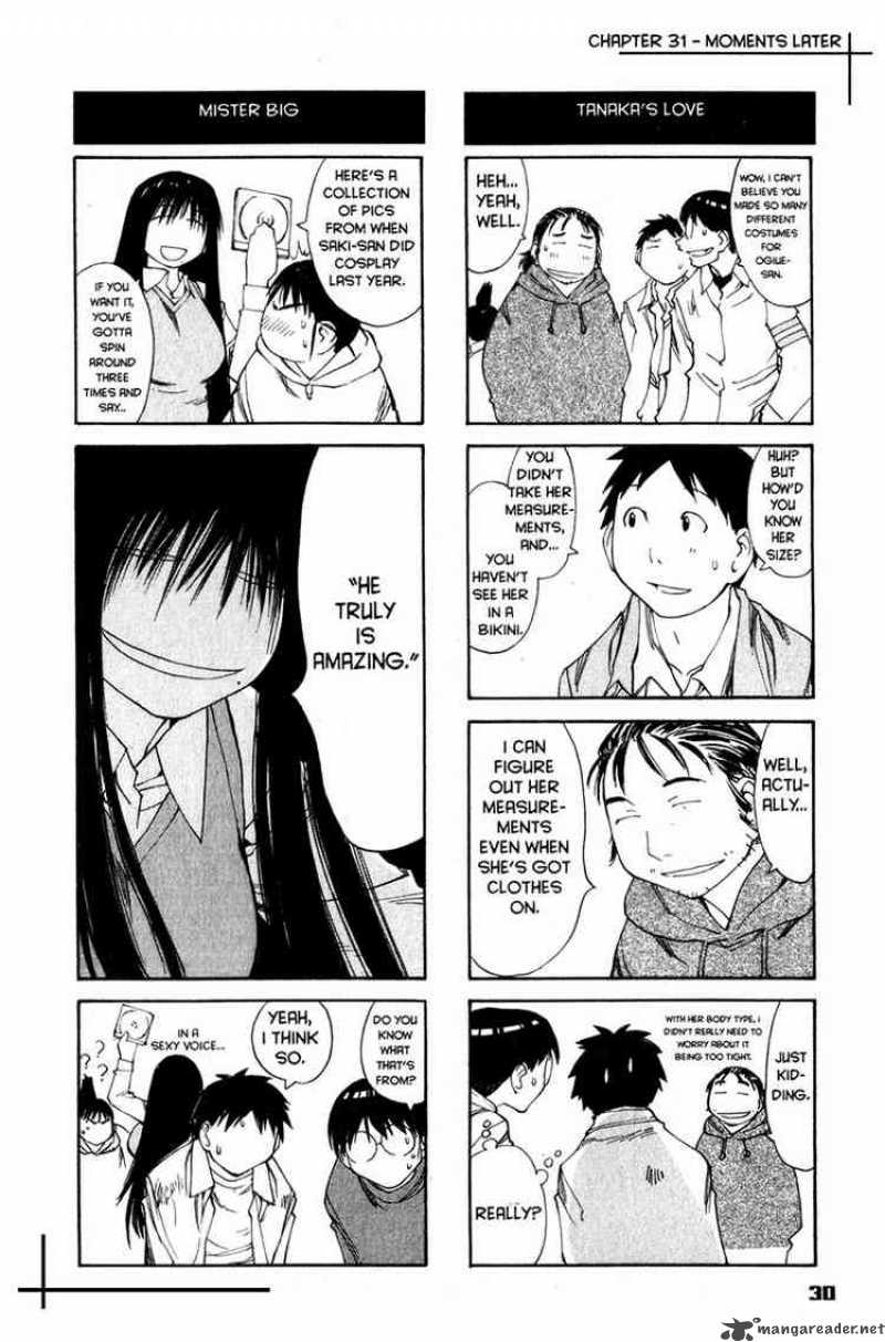 Genshiken 31 28