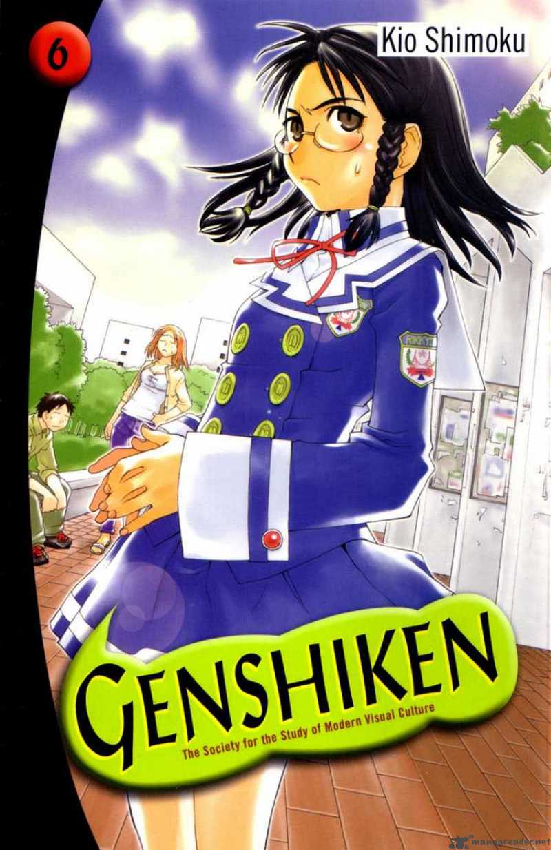 Genshiken 31 29