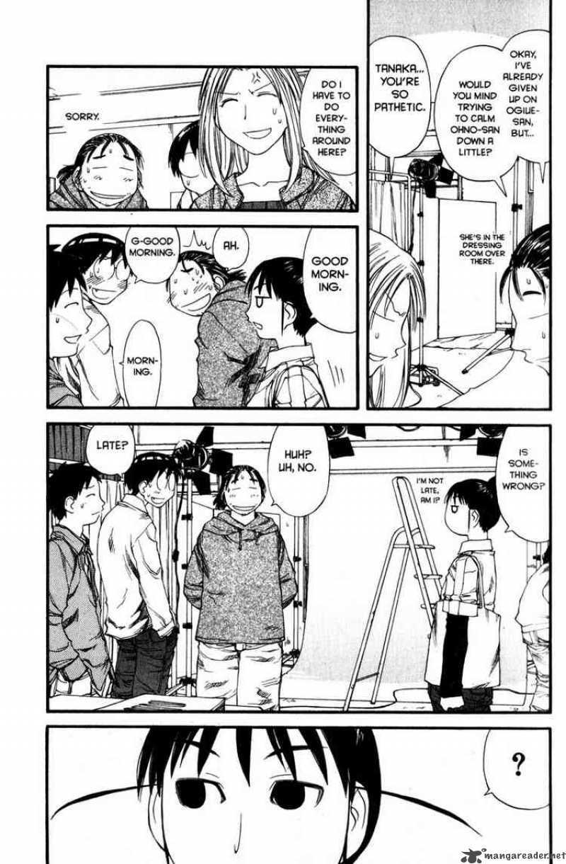 Genshiken 31 9