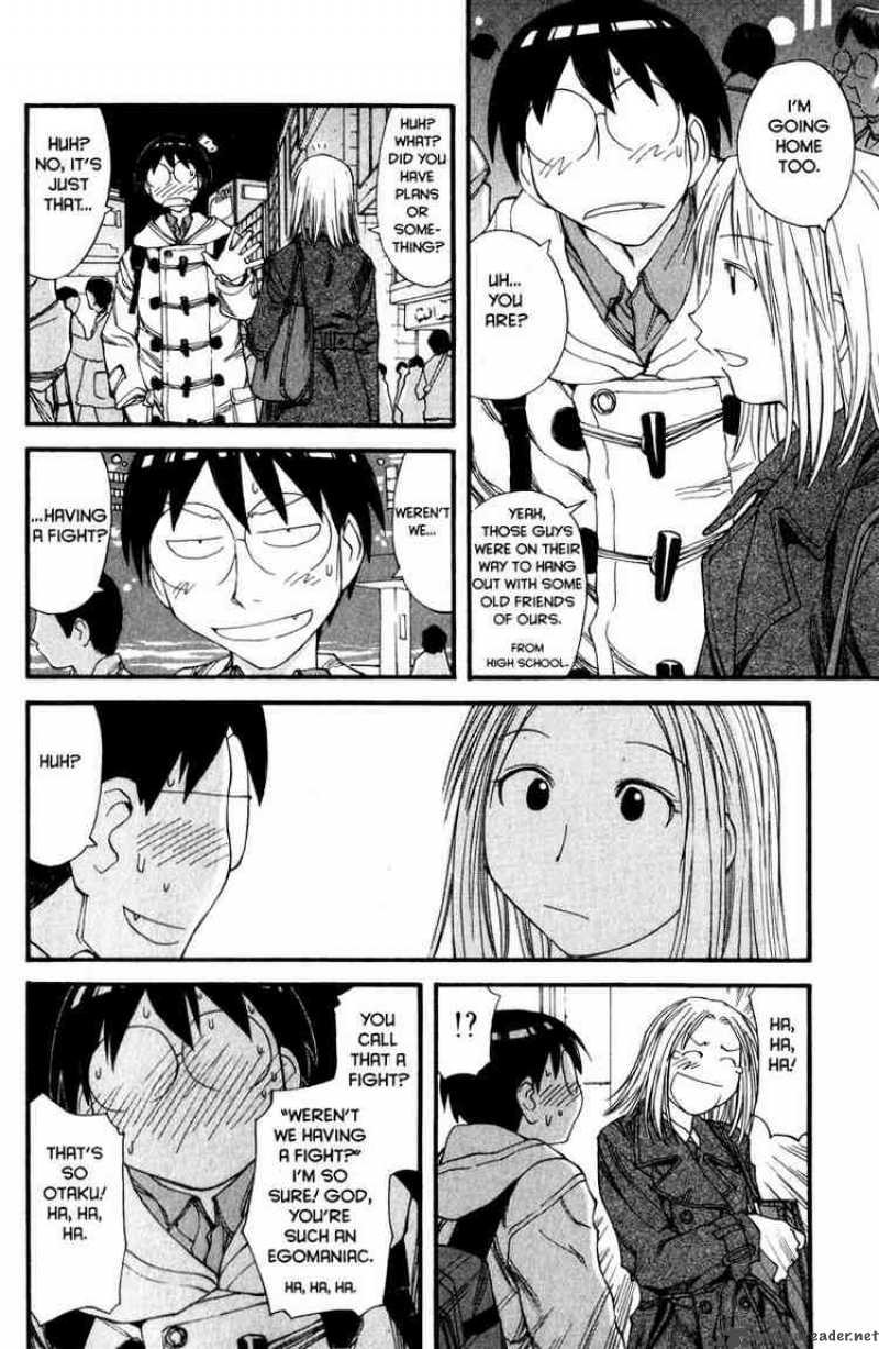 Genshiken 32 10