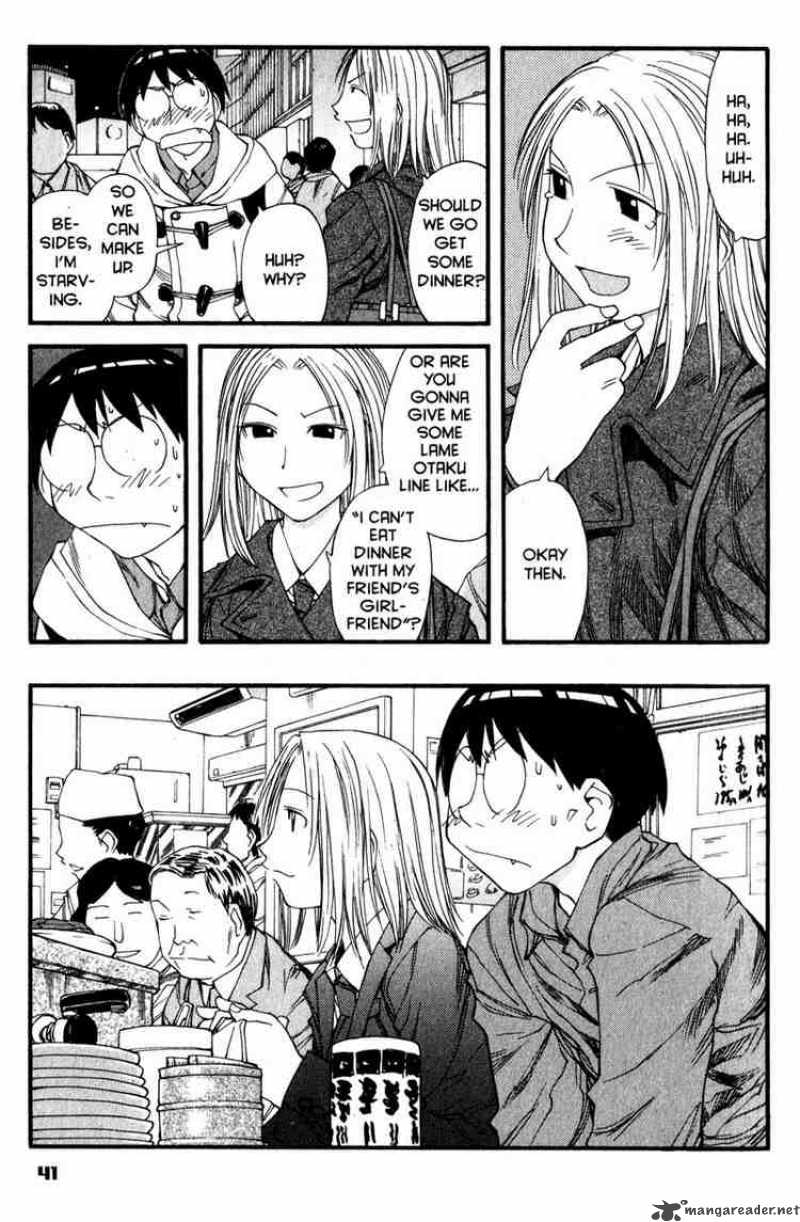 Genshiken 32 11