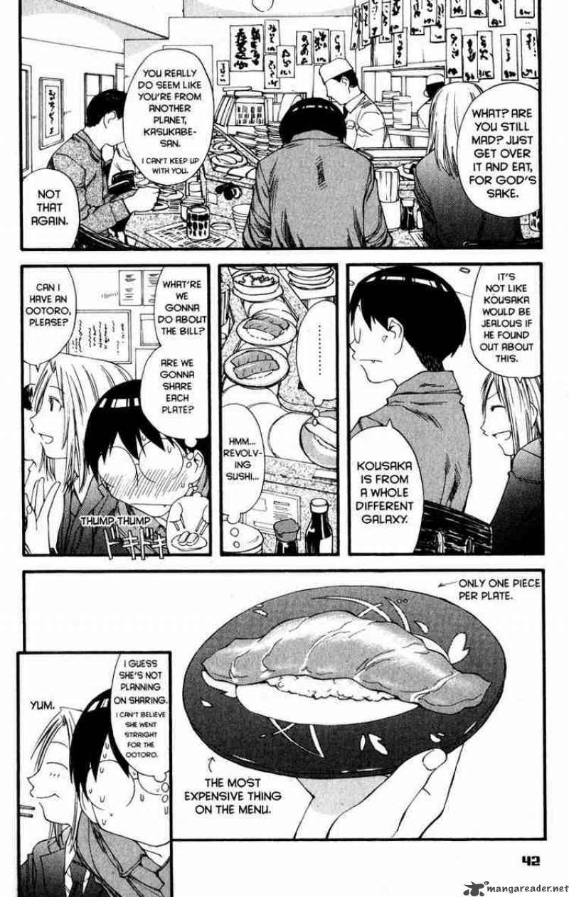 Genshiken 32 12