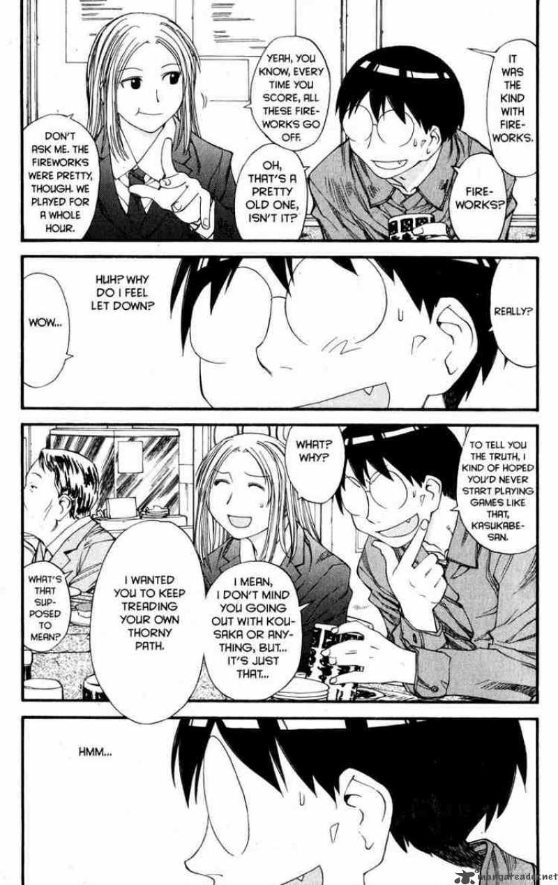 Genshiken 32 17