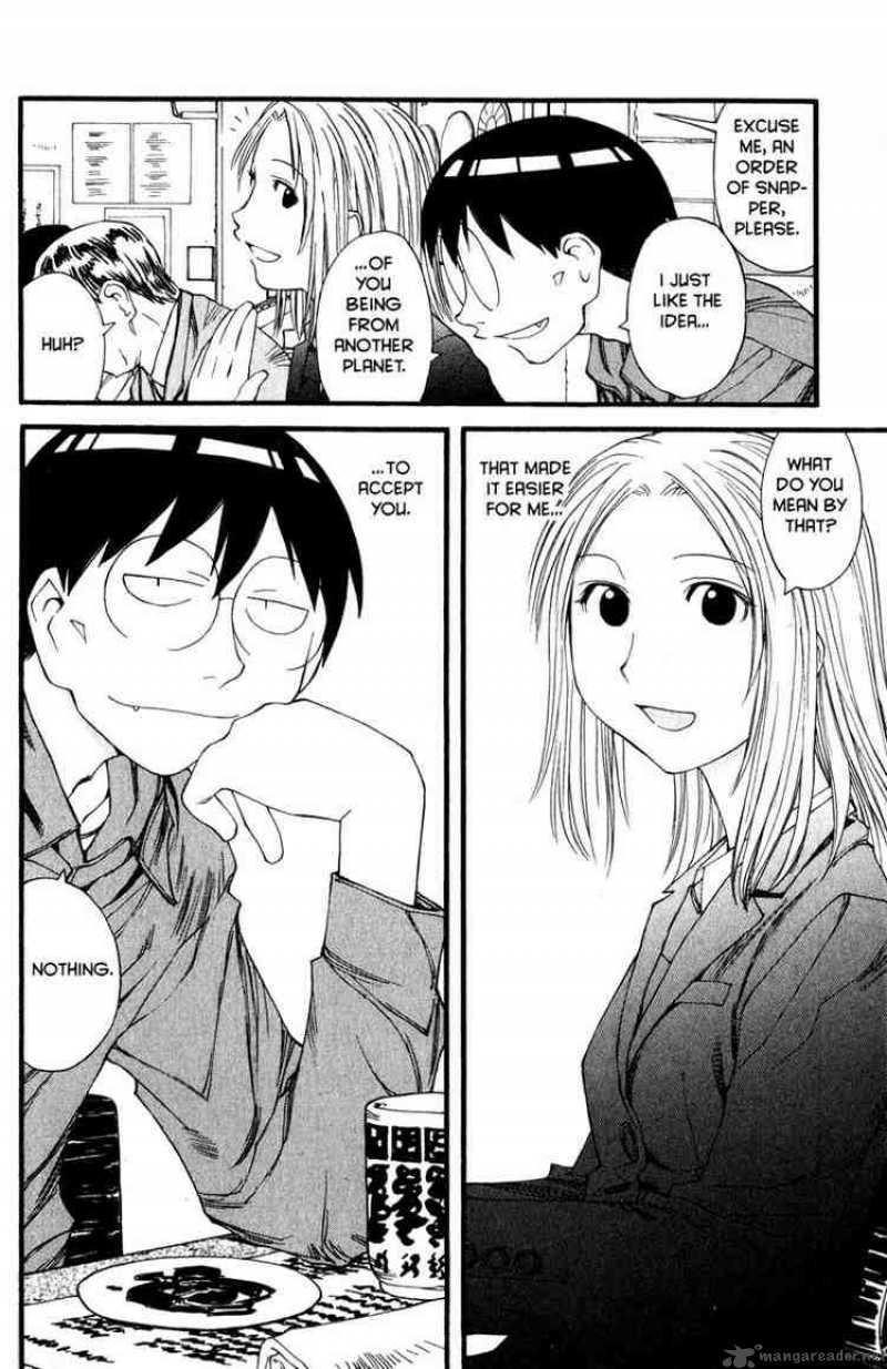 Genshiken 32 18