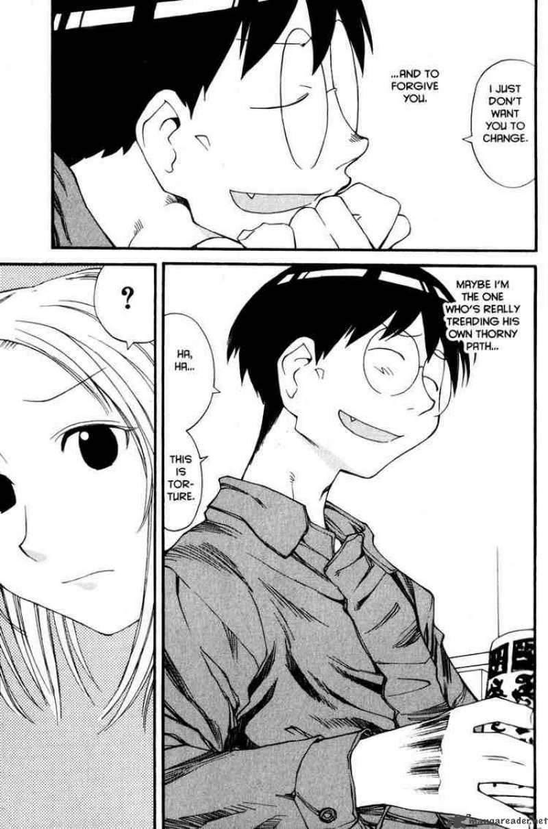 Genshiken 32 19